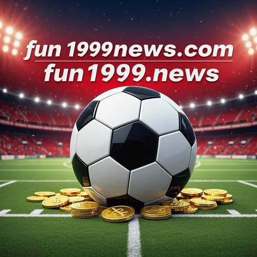 fun1999.news